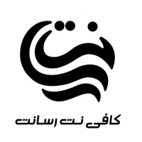 دفتر خدمات اینترنتی رسانت