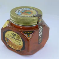 عسل صدرصد طبیعی وصادراتی جهانیان