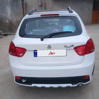 کوئیک آر ۱۴۰۳ صفر
