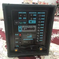 فروش فوری باند نواز