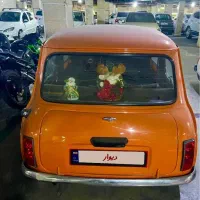 مینی ماینر کلکسیونی ۱۹۷۶|خودرو کلاسیک|تهران, جنت‌آباد جنوبی|دیوار