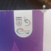 بلیط بازی فوتبال  فجر و آلمینیوم اراک