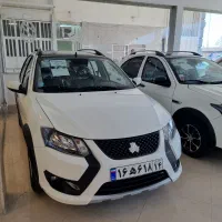 کوییکGxrl ارتقا یافته