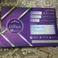 ps4 pro|کنسول، بازی ویدئویی و آنلاین|مشهد, ابوذر|دیوار