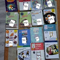 کتاب تست کنکور و جامع|کتاب و مجله آموزشی|تهران, امیریه|دیوار