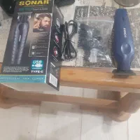 ماشین اصلاح صورت سونار