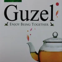 چای سبز خارجی|خوردنی و آشامیدنی|کرمان, |دیوار