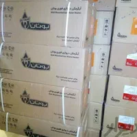 آبگرمکن دیواری بوتان|آبگرمکن، پکیج، شوفاژ|کوهدشت, |دیوار