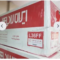 پکیج ورادیاتور|آبگرمکن، پکیج، شوفاژ|ایوان, |دیوار