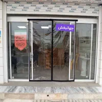 پرده طلقی مغناطیسی