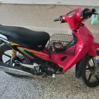 بی کلاج جترو