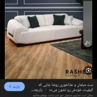 برش کار خیاط نیمه وقت