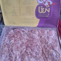 پخش گوشت قرمز مرغ رون سینه بوقلمون شینسل دنبه بره