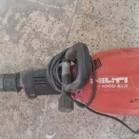 چکش تخریب هلتی