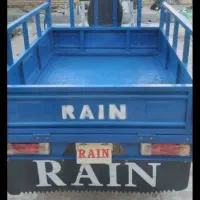 بابری حمل نقل اساس خونگی