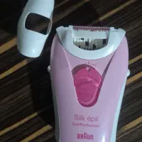 اپیلیدی براون