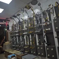 علم دوش یونیورست طلایی سفید