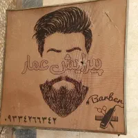 تابلو فروشی|فروشگاه و مغازه|اهواز, چنیبه علیا|دیوار