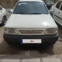 پراید تمیز سفید