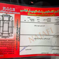 کوییک ۱۴۰۰در حد صفر کم کارکرد|خودرو سواری و وانت|گرگان, |دیوار