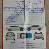 گوشی a55|موبایل|دهدشت, |دیوار