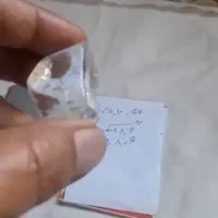 فروش شمش طلا وسنگهای قیمتی|جواهرات|تهران, آرژانتین|دیوار