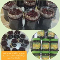 مربای به خانگی