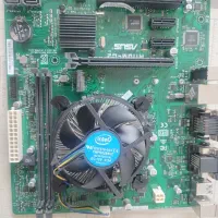 باندل نسل 6، پاور 400 وات