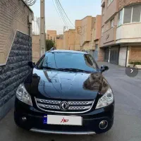 اچ سی کراس مدل ۹۶