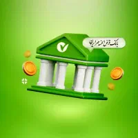 فروش ۱۲۹ میلیون امتیاز وام