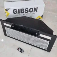 هود توکار جیبسون