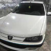 پارس xup7