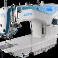 وسط کار خانوم