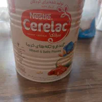 سلام سرلاک گندم و خرما