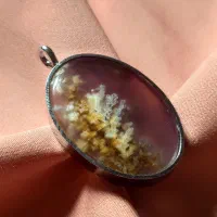 عقیق کده ـ فریار ( البته با حروف لاتین )|جواهرات|رشت, فرزانه|دیوار