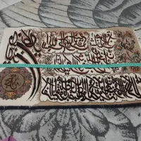 تابلو فرش  نونو ونیکاد|تابلو فرش|گلستان (تهران), |دیوار