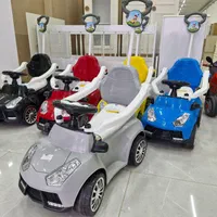 ماشین حمل کینگ کودک