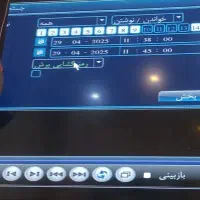 *نصب و راه اندازی دوربین مداربسته *