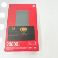 پاور بانک 20هزارشیاومی اصلی شرکتی