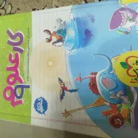 کارعلوم.نهم.