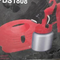 پیستوله رنگ دست دوم