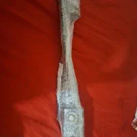 شاسی  3 بند پرایدی