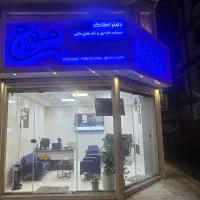 زمین-با-قیمت-مناسب-و-سند-تک-برگ