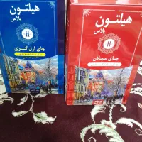 چای درجه یک خارجی