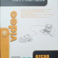 Video Capture