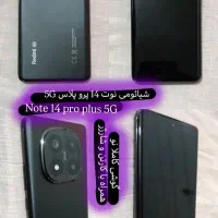 فروش گوشی در حد نو کارکرد دو هفته