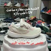 کفش تاناکورا|کیف، کفش، کمربند|کرمانشاه, |دیوار