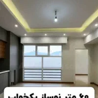 فروشـآپارتمانــ63مترـنوسازـعظیمیه