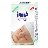 شورت دو گره مارک فیروز. سایز کوچیک و متوسط .