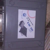 برق خورشیدی (پنل آفتابی)|لامپ و چراغ|دوگنبدان, |دیوار